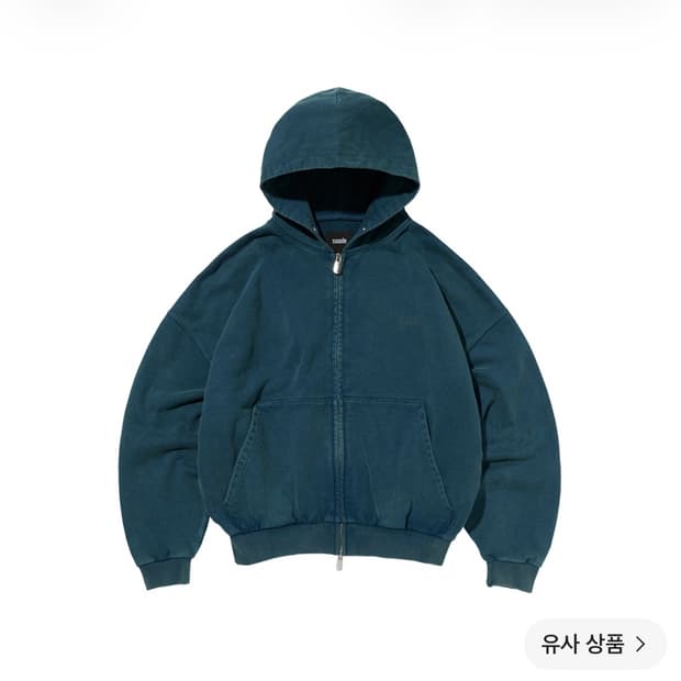 스웨이드 크롭 워시드 후드 집업 딥 그린