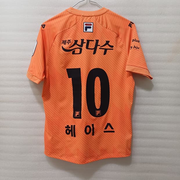 제주 유나이티드 축구 헤이스 선수 유니폼 XS 거의새것 사랑봉봉