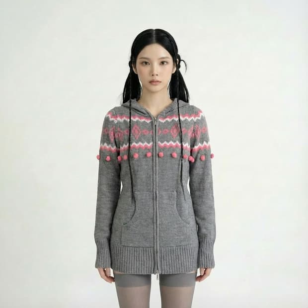 빈티지 폼폼 니트 후드 가디건