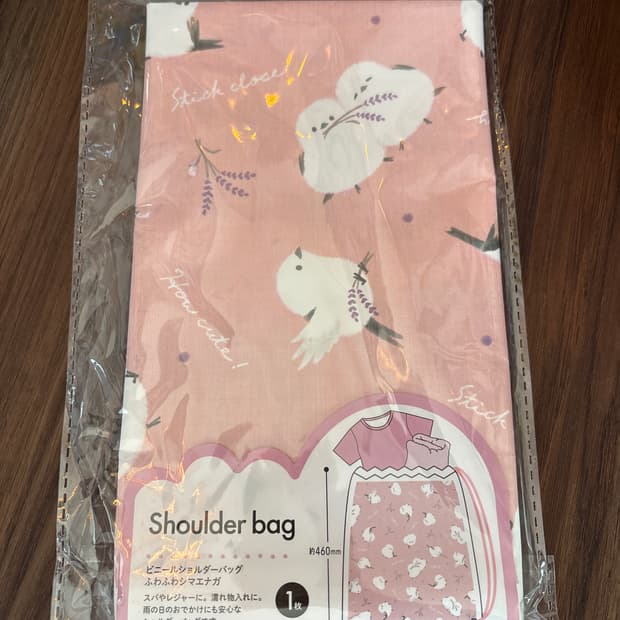 뱁새 숄더백 핑크