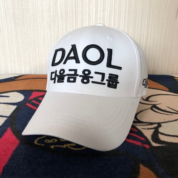 테일러메이드 LPGA 다올금융그룹 스폰서골프모자/캡 XL