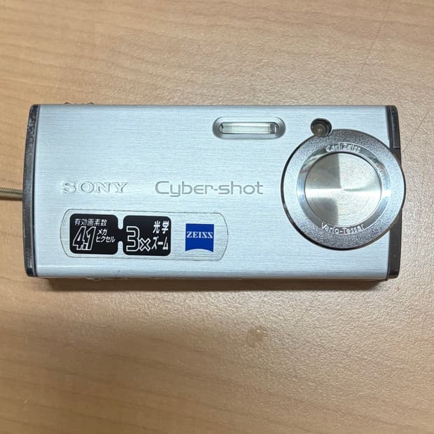 (작례O,미품)소니 사이버샷 DSC-L1 sony cyber-shot