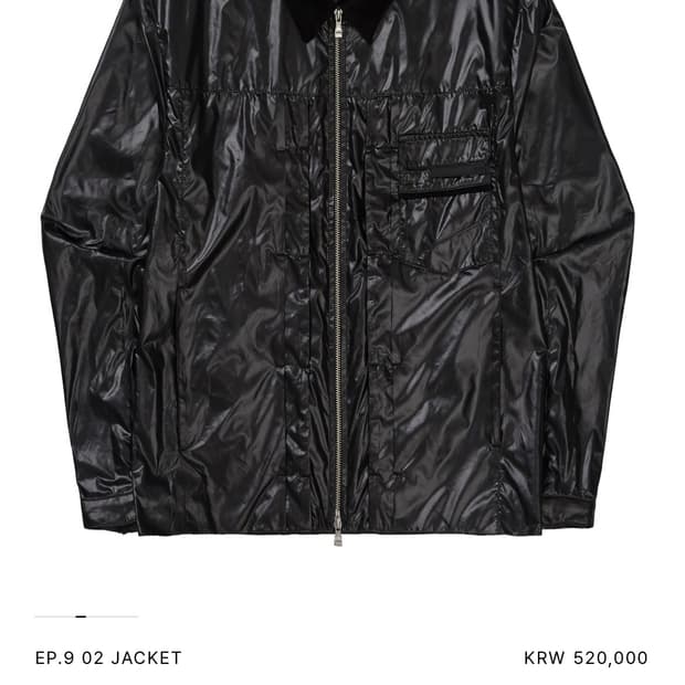 엑슬림 EP.9 02 JACKET
