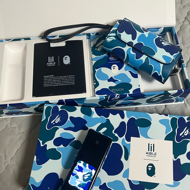 릴 에이블 베이프에디션 