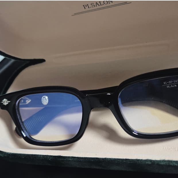 파이살론 INFER / 44 black