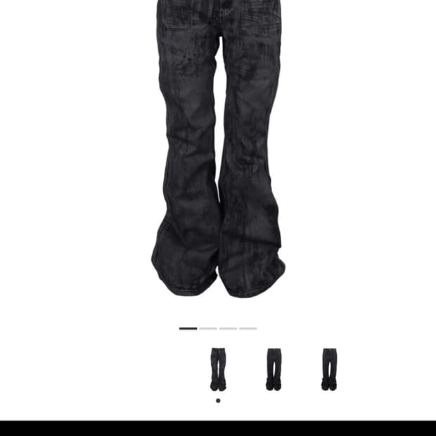 어웬드 헤비 왁스드 코티드 플레어진 0사이즈 구해요