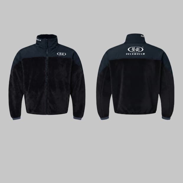 압도 라이트 후리스 미개봉 새상품