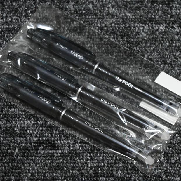 (OS) 더풀 아오야마 프라그먼트 디자인 파이로트 펜