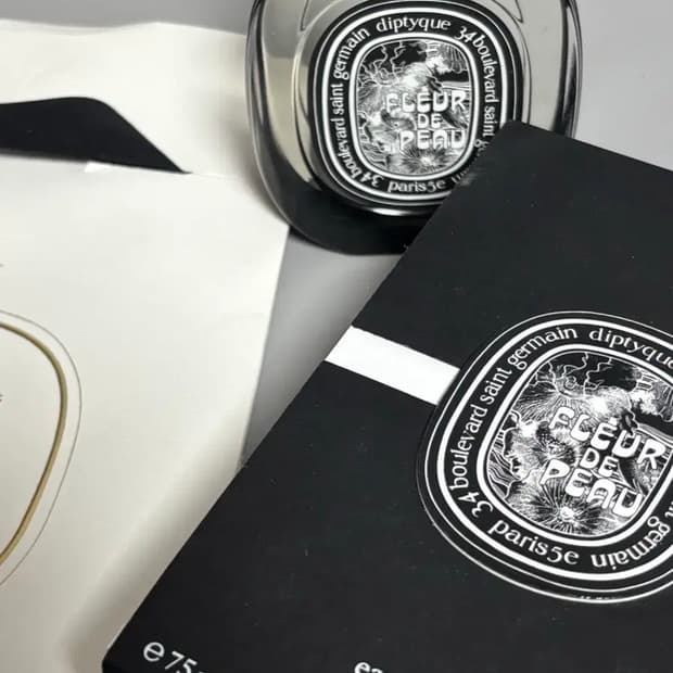 딥디크 플레르그뽀 오그퍼퓸 75 ml