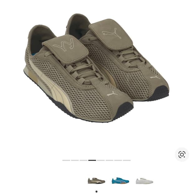 푸마 x 오픈 Yy 에이치-스트리트 오크 브랜치 크리미 바닐라