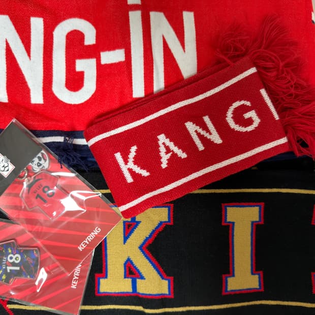 이강인 머플러 굿즈 세트