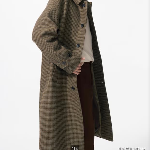 유니클로 발마칸코트 패턴 구매합니다