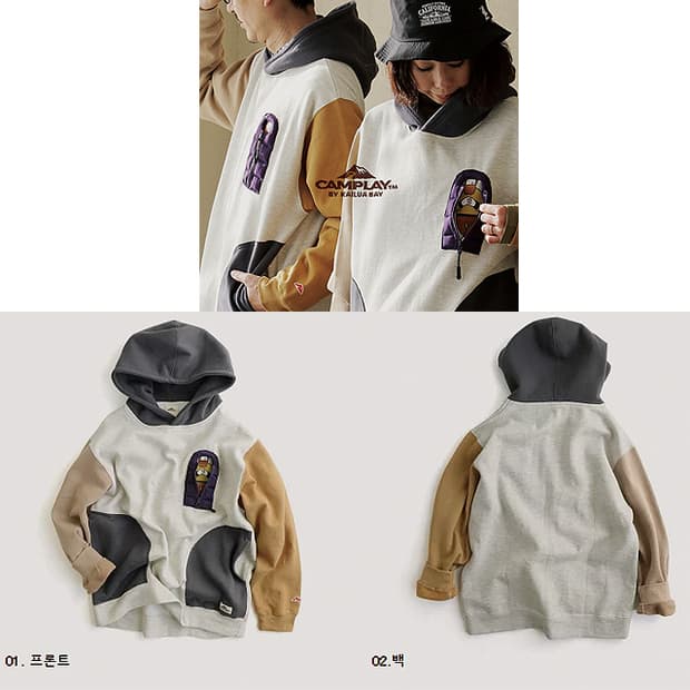 camplay by kailua bay 후드스웨트셔츠