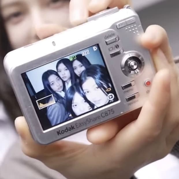코닥 이지쉐어 c875/ 뉴진스 카메라
