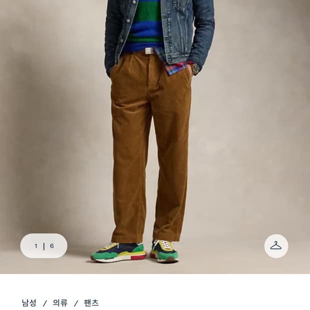 폴로 코듀로이 플리츠 팬츠 그린 L
