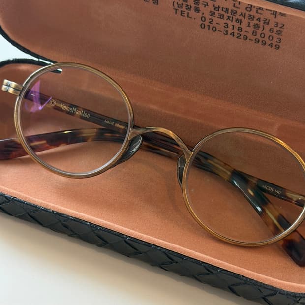 가메만멘 kmn33 Ag 45사이즈