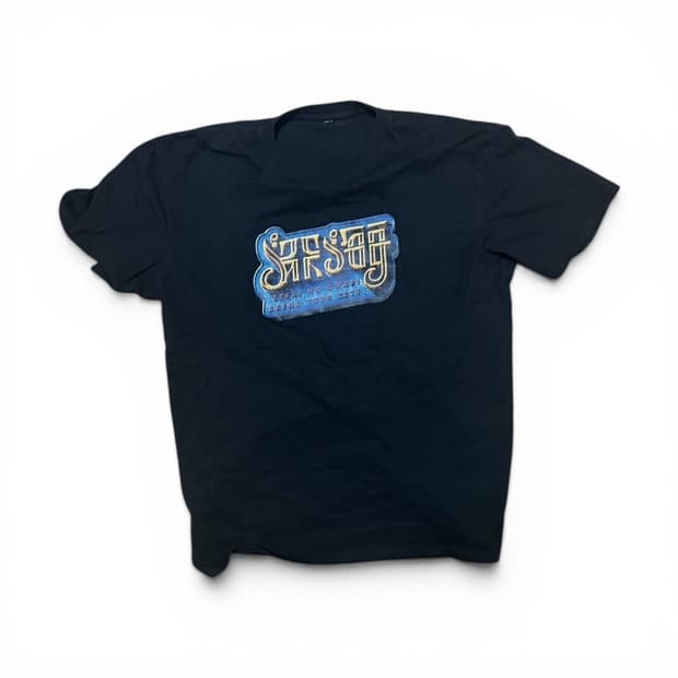 세카이노와리 아레나 투어 2024 티셔츠