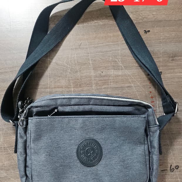 키플링 아바누 크로스백