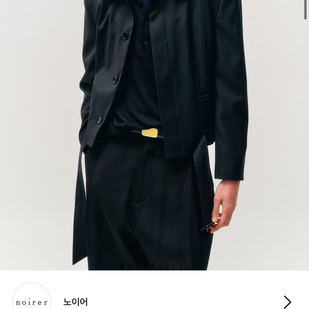 노이어 울 벨티드 크롭 자켓 / 블랙 50