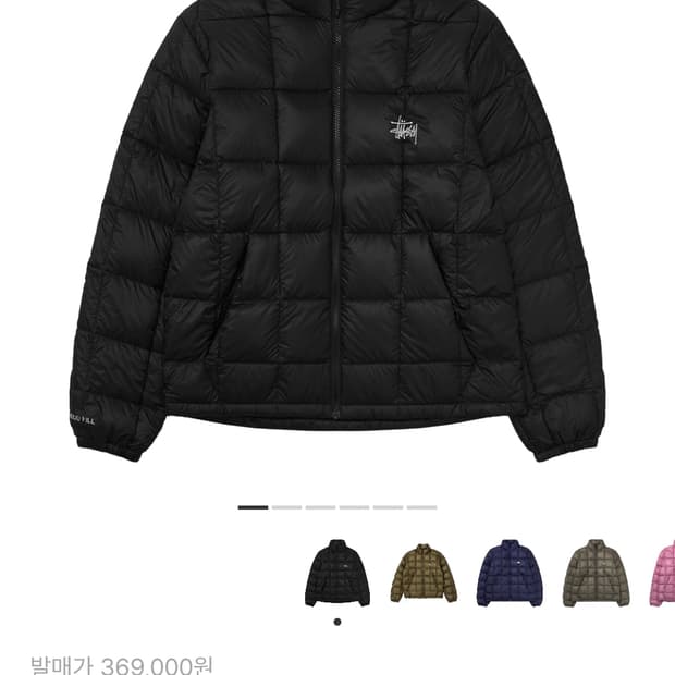 스투시 미드웨이트 퍼퍼 무광 m