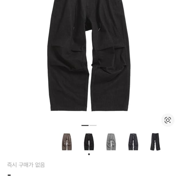 해칭룸 스노우진 3