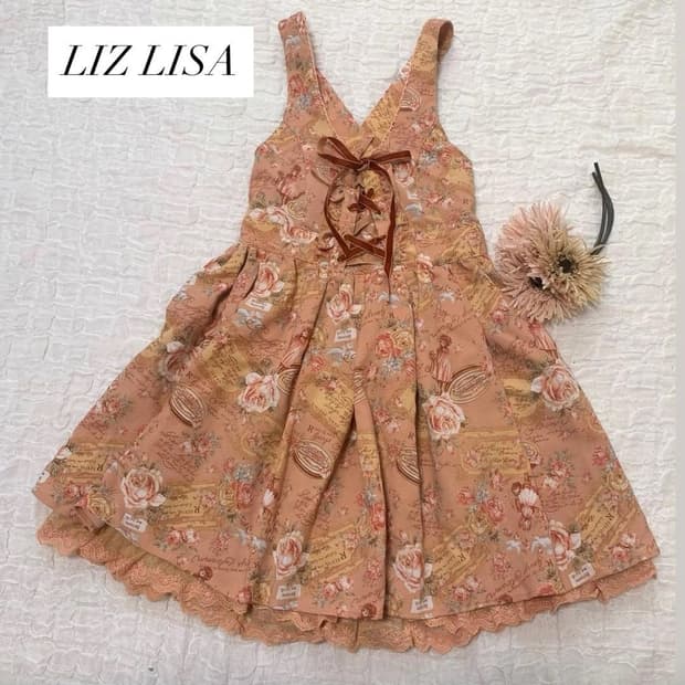 리즈리사 고전 히메카지 원피스 히메갸루 라떼갸루 모리걸 빈티지