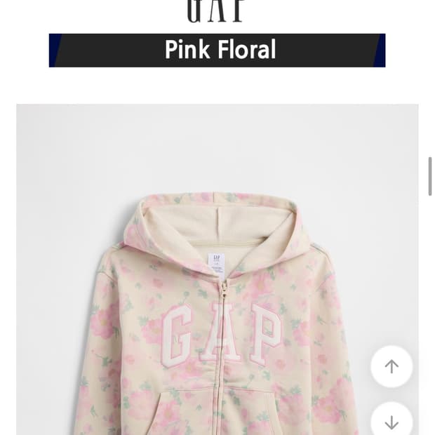 GAP Pink Floral 후드집업 갭 핑크플로랄 XXL