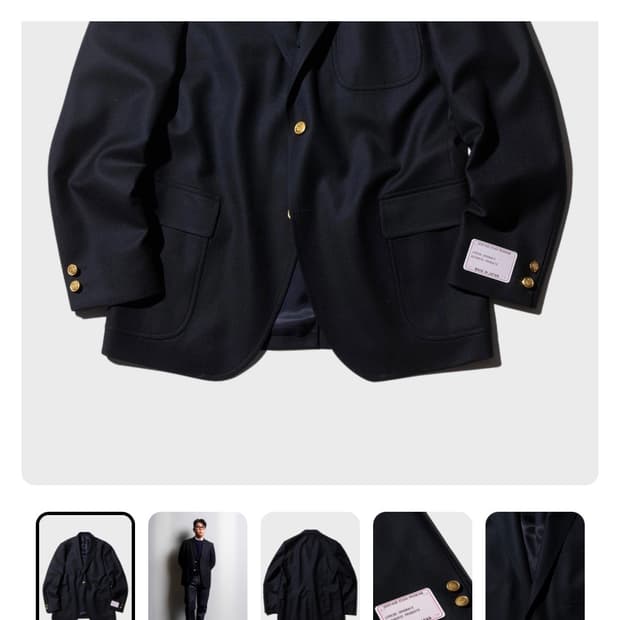 현행(메이드 재팬) 제이프레스 금장 자켓 40
