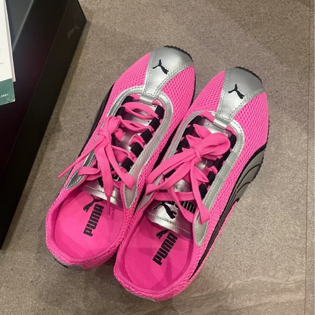 Puma H street OG 핑크실버