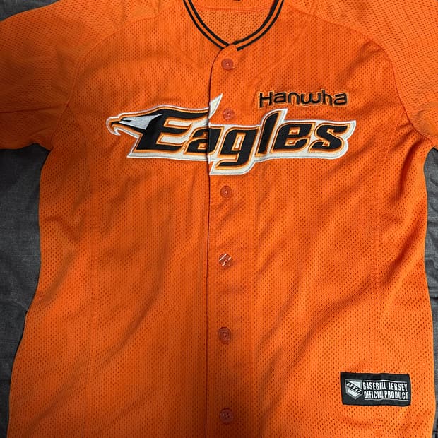 ATC 한화이글스 노마킹 유니폼 95사이즈
