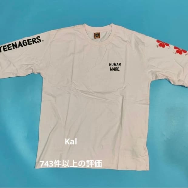 휴먼메이드 하트 그래픽 롱슬리브 티셔츠 화이트