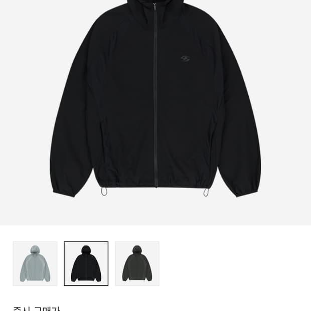 산산기어 메쉬 자켓 블랙 25ss 1사이즈