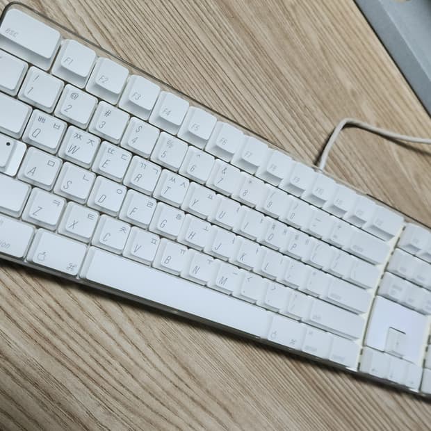 # APPLE 애플 G5 빈티지 풀배열 키보드 급처 / 레어키보드