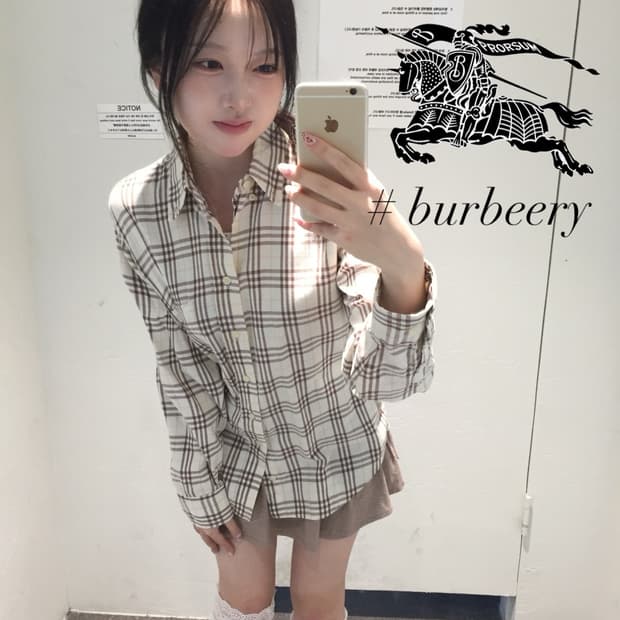 버버리 빈티지 베이지 체크 셔츠 