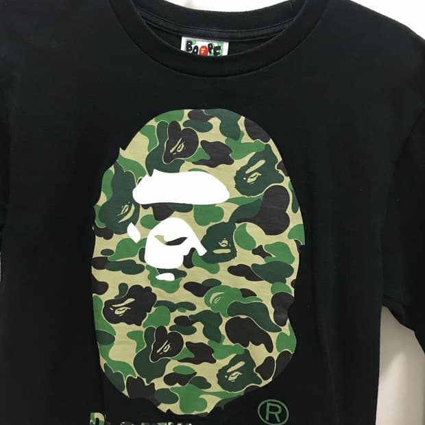 베이프 카모 블랙 반팔 S