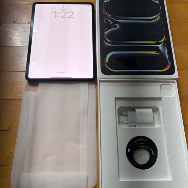 애케플O) 애플케어 아이패드 프로11 11인치 M4 1TB 1테라 5세대