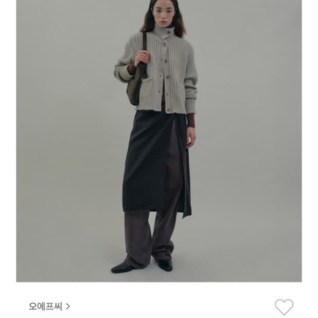 오에프씨 브러쉬드 collar 가디건 gray tint