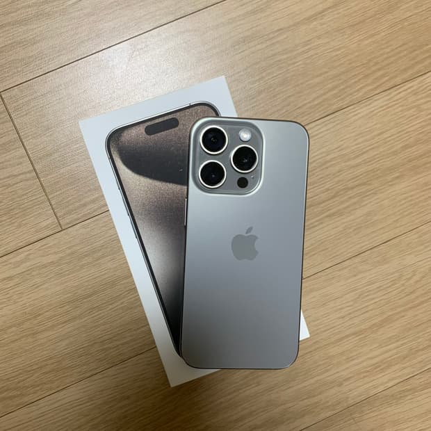 아이폰15프로 128
