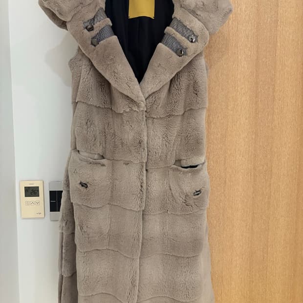 캐티랭 플럭밍크