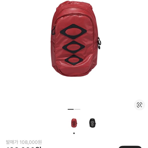 미스치프 롬버스 미니백팩 페이디드 레드