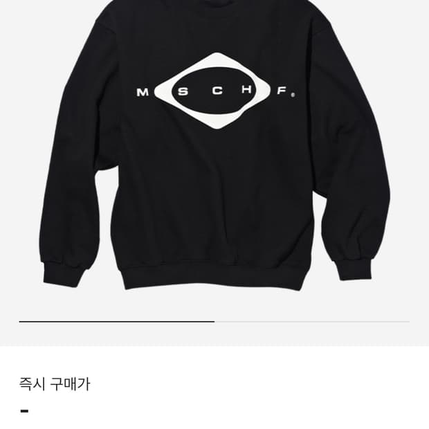 미스치프 크루넥 탑 블랙