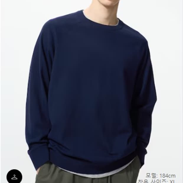 유니클로 워셔블코튼크루넥스웨터 네이비 L