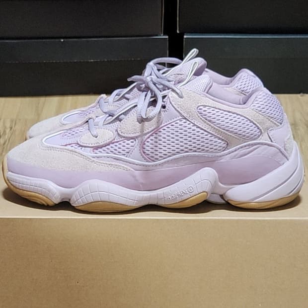 아디다스 285 이지 부스트 500 소프트비전