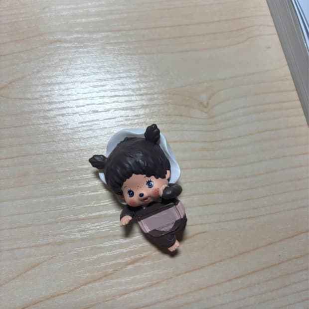 베베치치걸 히퍼