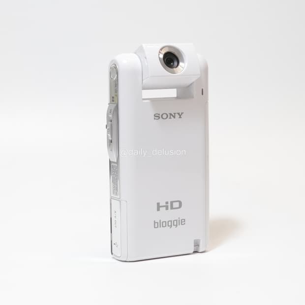 소니 블로기 MHS-PM5 (White)