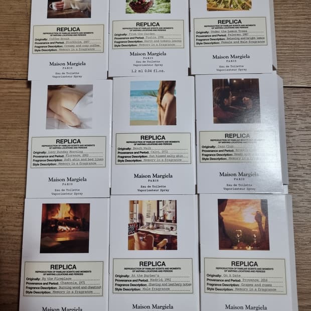 메종 마르지엘라 1.2ml 파이어플레이스 레이지선데이 재즈클럽 