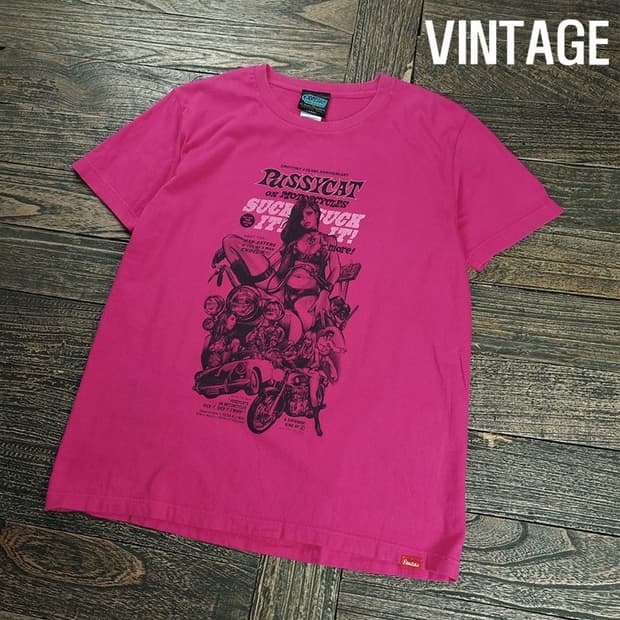 [빈티지] 그래픽 프린팅 반팔티 M20172