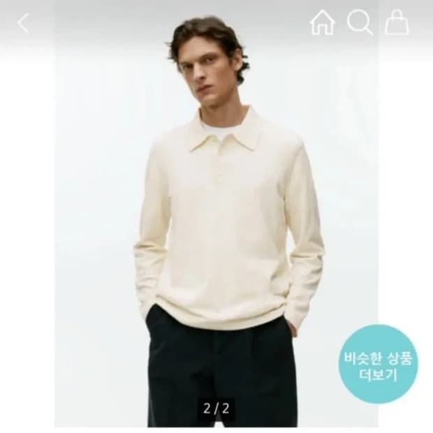 코스 아르켓 니트 폴로 셔츠 XL 105-110