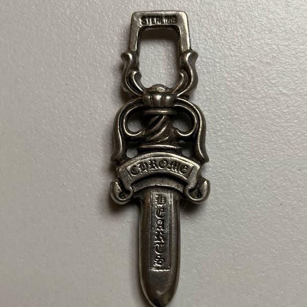 크롬하츠 10대거 팬던트 목걸이