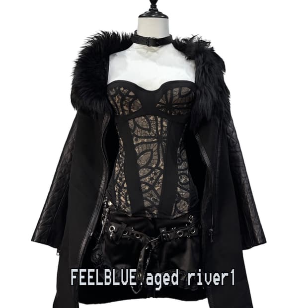 Leather & Fur Coat, Corset 2pcs set